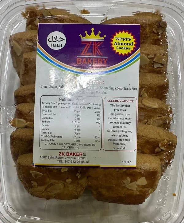 Zk Bakery Almond Cookies