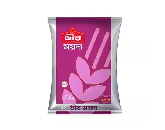 Teer Maida 2kg