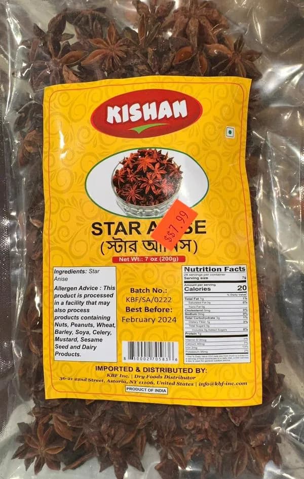Kishan Star Anise 7oz