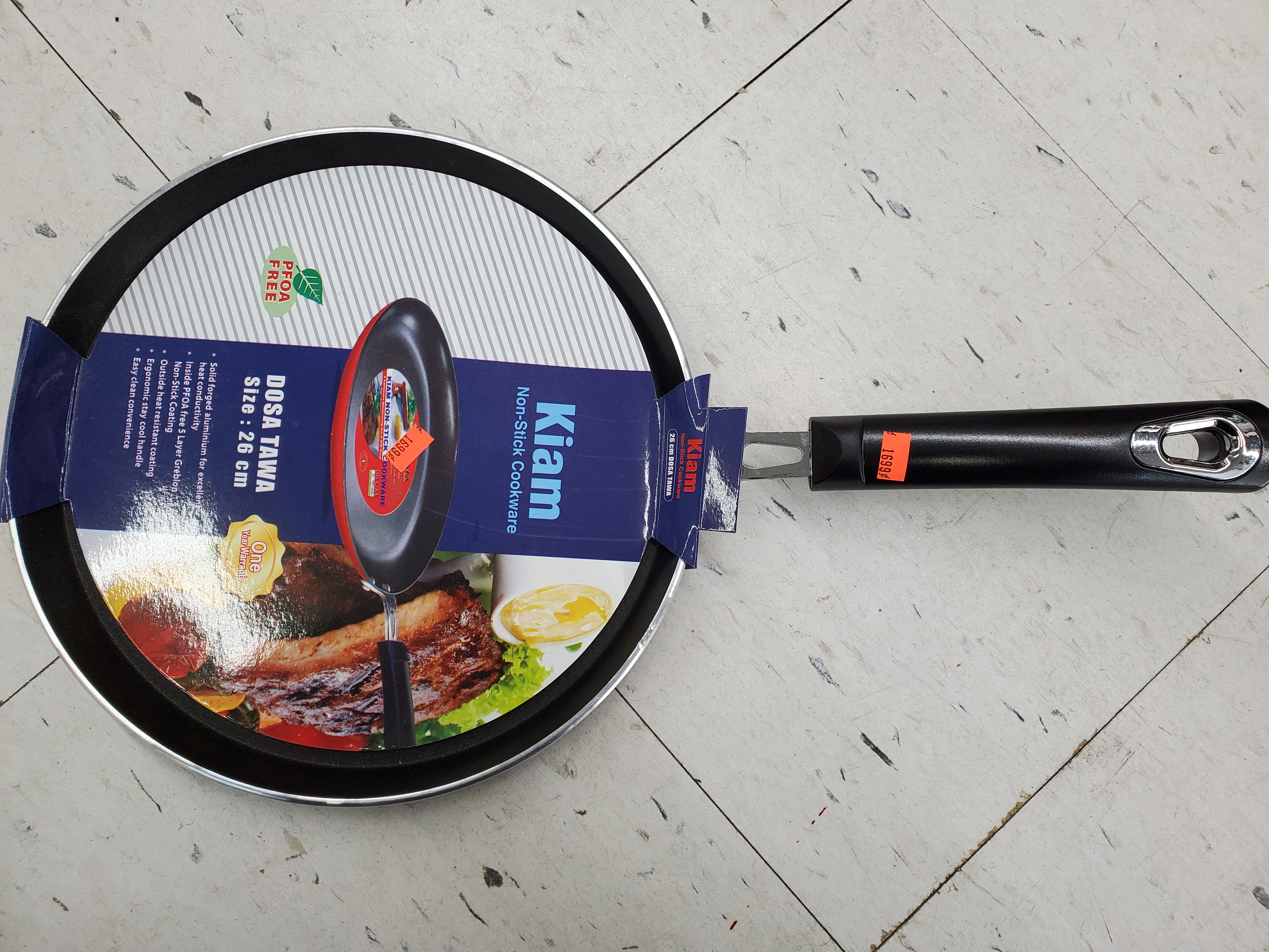 KIAM NON-STICK DOSA TAWA (26 CM)