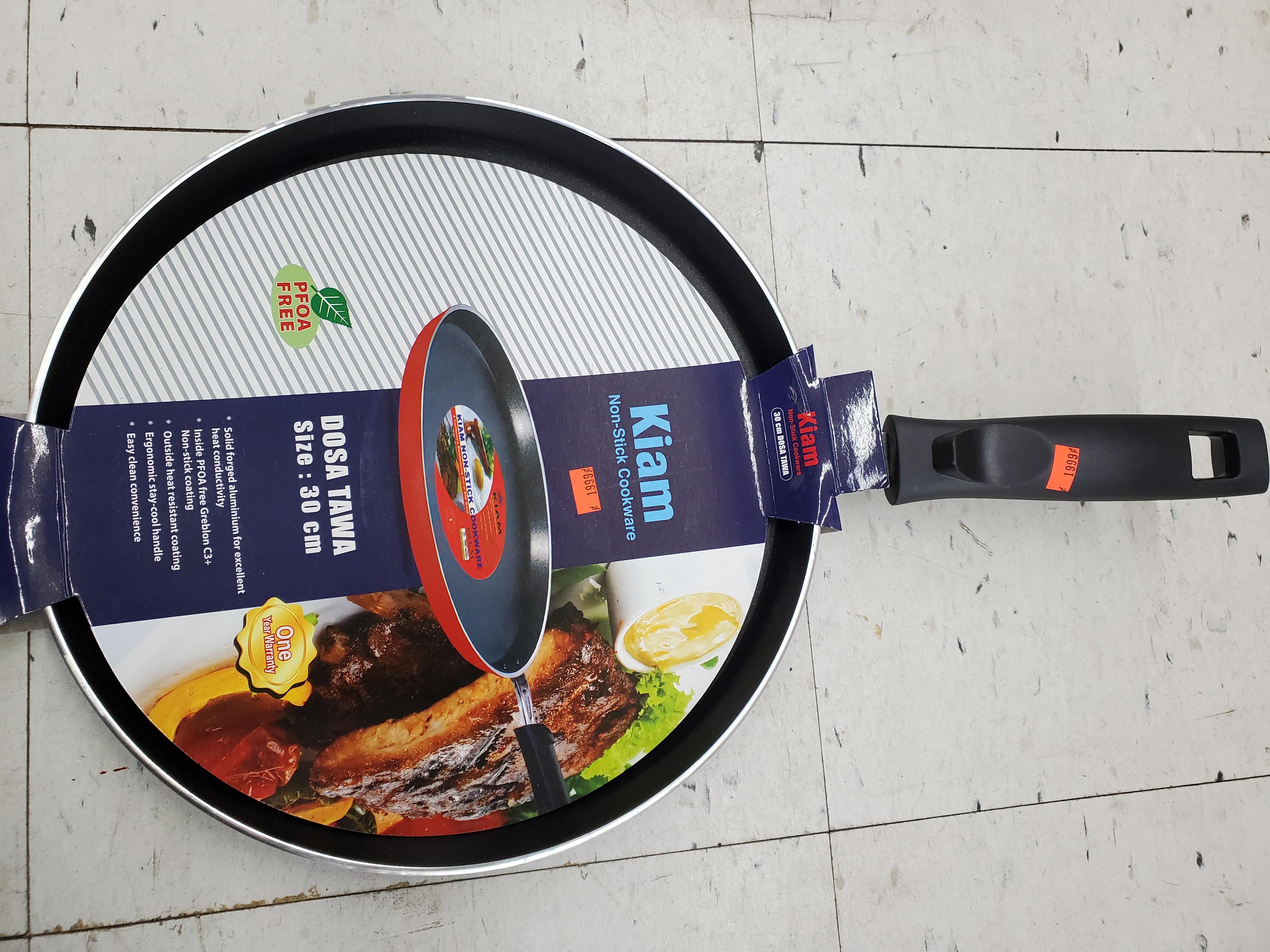 KIAM NON-STICK DOSA TAWA (30 CM)