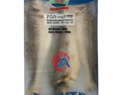 Poa Fish 500g