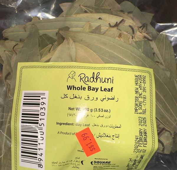 Radhuni Whole Bay Leaf