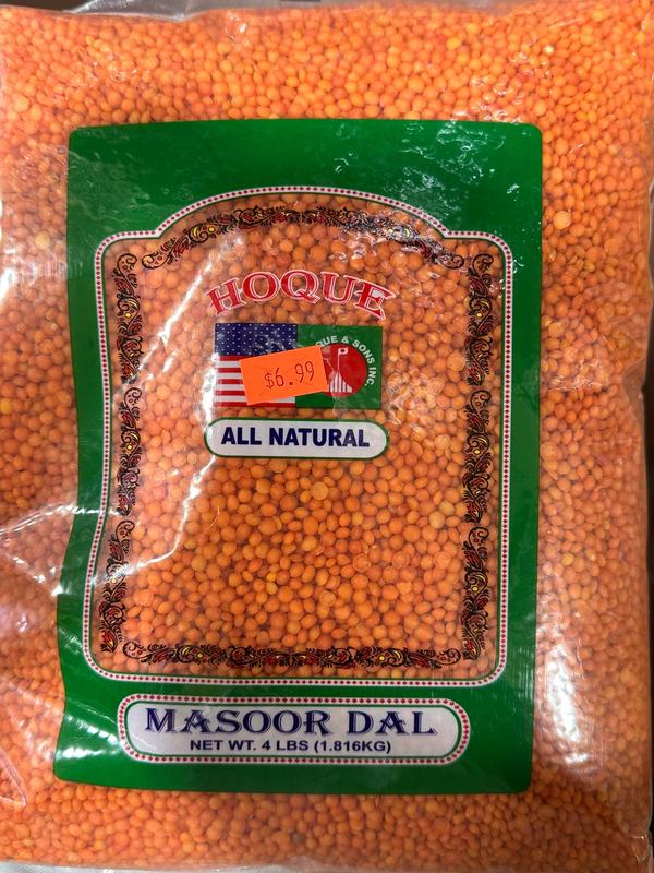 Hoque Masoor Dal / Red Lentils 4lbs