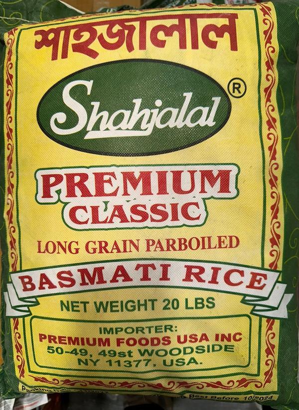 Shahjalal Bashmati Rice 20lb