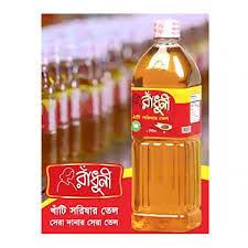 RADHUNI MUSTARD OIL (1 LITRE)