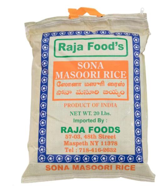 Raja Sona Masoori Rice 20lbs