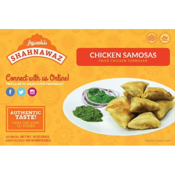 SHEHNAZ CHICKEN SAMOSA