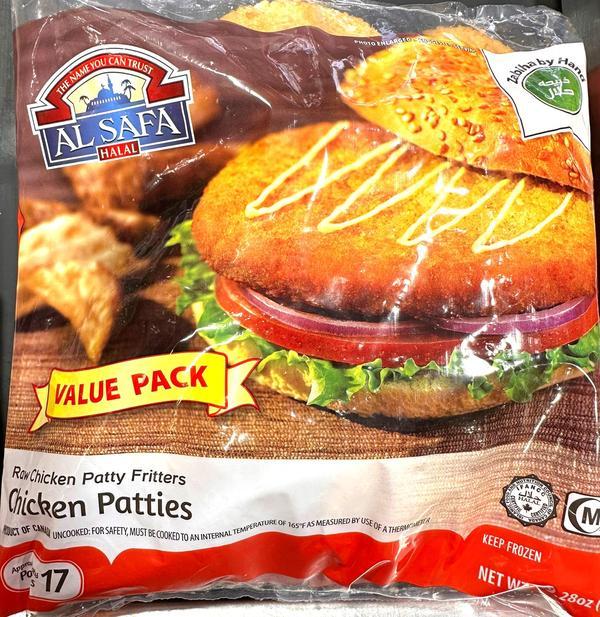 AL-SAFA CHICKEN PATTIES 17pcs