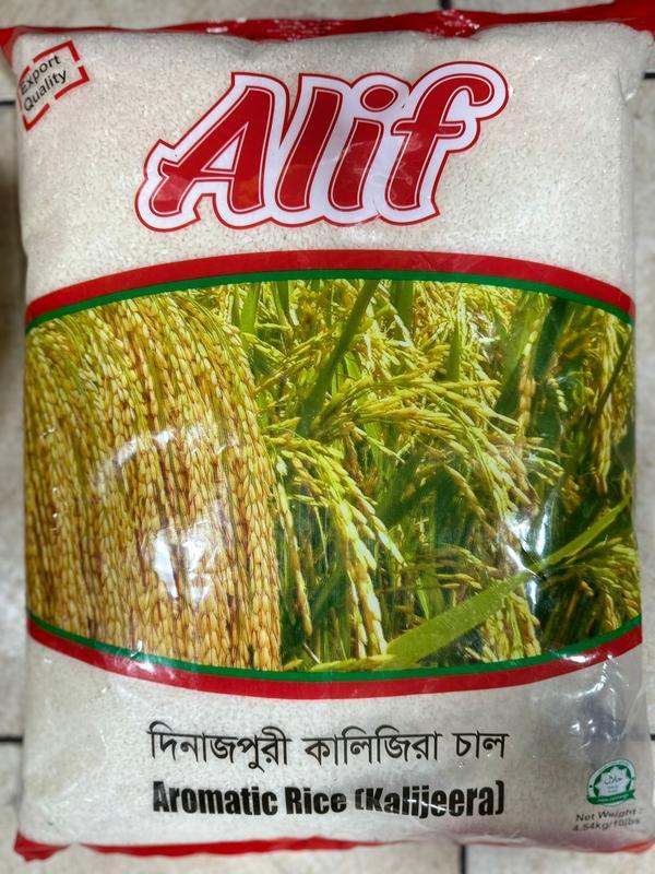 Alif Kalijeera Rice 10lb