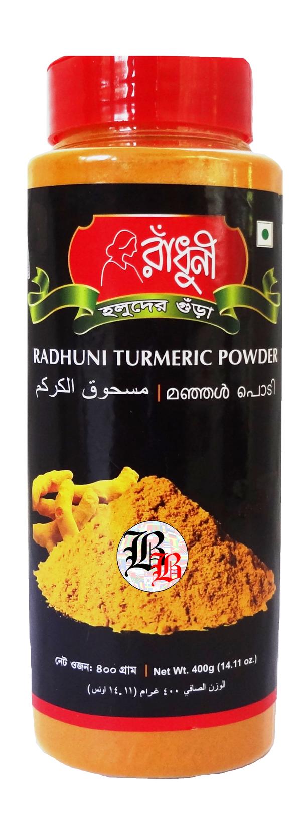 RADHUNI TURMERIC POWDER (400g) JAR