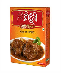 Radhuni Curry Masala 100g