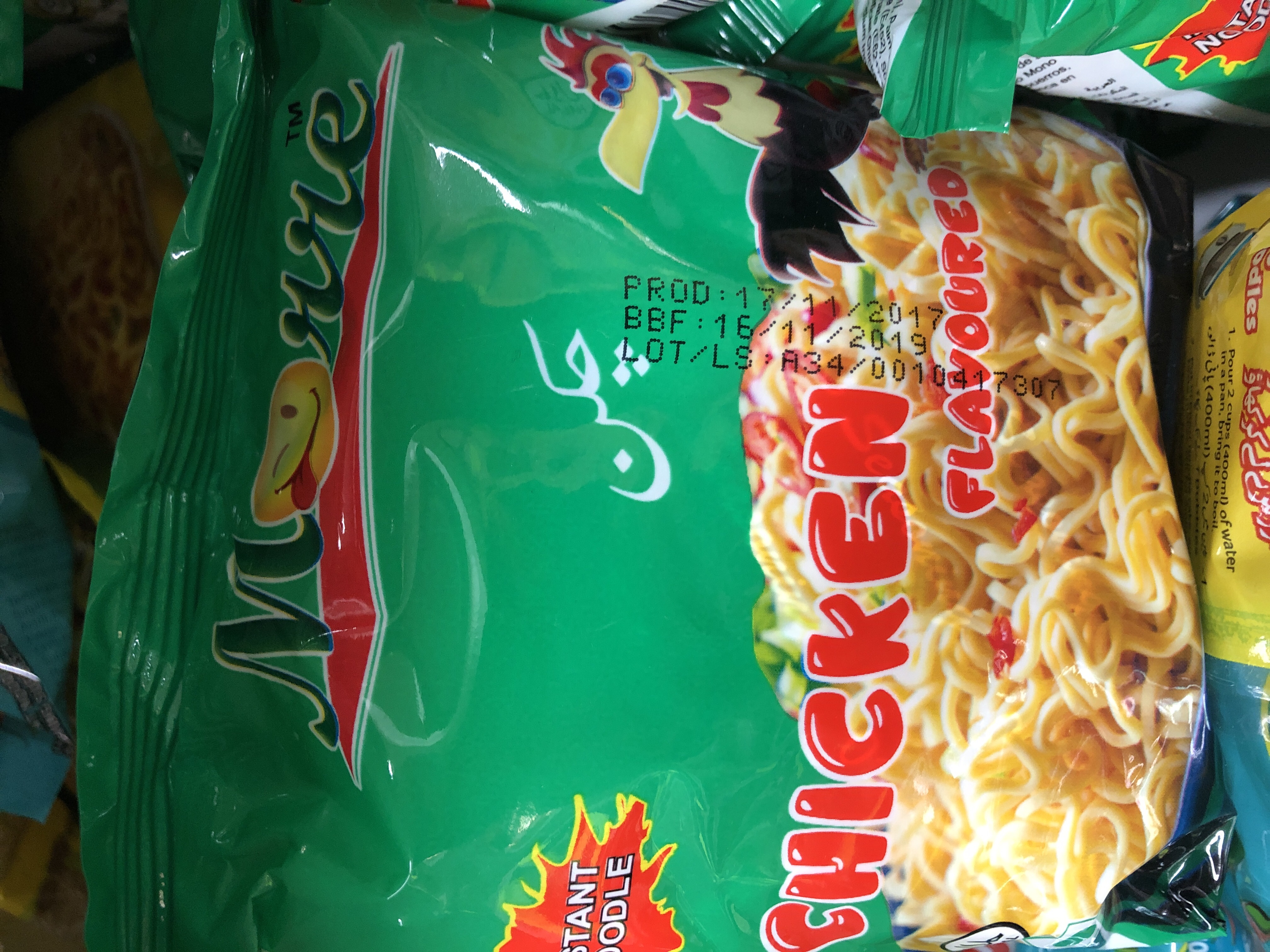 Morre Chicken Noodles 85g