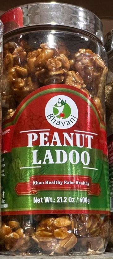 BHAVANI PEANUT LADOO 600g